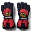 LEGO® Handsker med membran – LWAGAN 811 -LEGO®