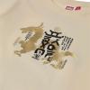 LEGO® NINJAGO® T-shirt langærmet - LWTAJ 220 -LEGO®