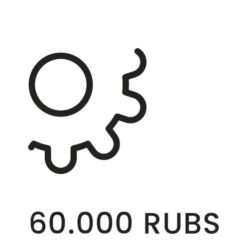 Ikon for en slidstyrke på 60.000 rubs.